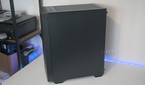 MSI MAG Forge 112R