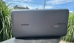 UGreen's 145W Power Bank resting on a chair.