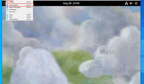 A screenshot of Fedora showcasing the snapshot facility offered by VirtualBox