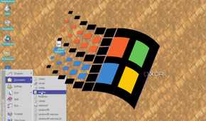 Screenshot of a Windows 95 desktop with a large Windows 95 logo overlaid on top