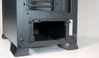 be quiet! Dark Base Pro 901 PSU bracket