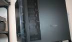 Side of the be quiet! Dark Base Pro 901