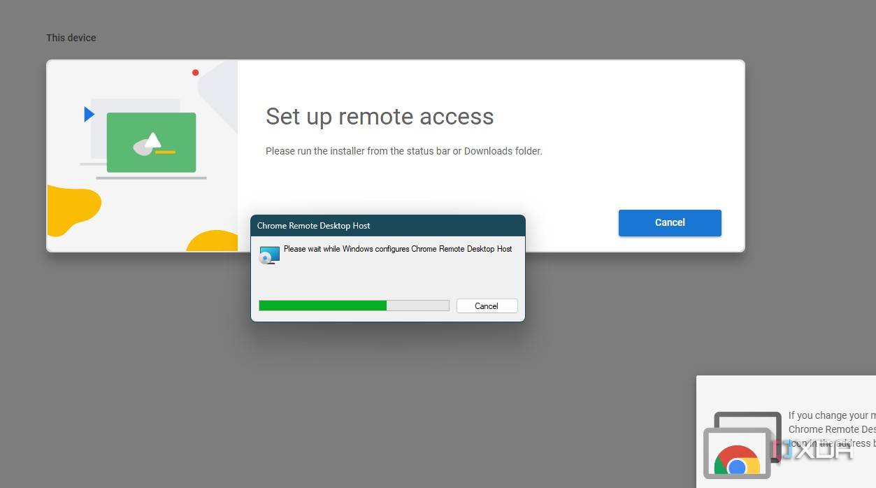 Set up remote access in the Chrome remote desktop app