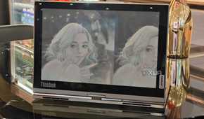 Lenovo Thinkbook Plus Gen 4 e-ink screen