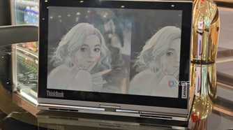 Lenovo Thinkbook Plus Gen 4 e-ink screen