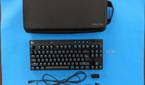 Logitech G Pro X TKL Lightspeed box showing the cables, case and dongles