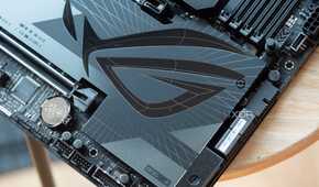 Asus ROG logo on the Maximus Z790 Dark Hero motherboard