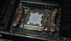 CPU covered in thermal paste.
