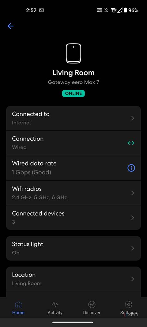 Eero Max 7: primary eero information screen