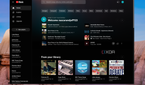 YouTube Music on ChromeOS