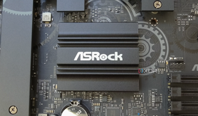 Z790 Taichi Lite motherboard chipset heatsink.