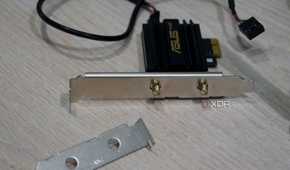 Asus PCE-AXE59BT review with SFF bracket