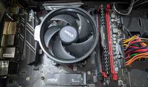 An image of the AMD Wraith cooler