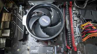 An image of the AMD Wraith cooler