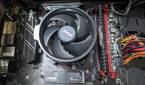 An image of the AMD Wraith cooler