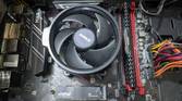 An image of the AMD Wraith cooler