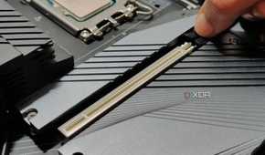 An image showing a PCIe slot on a motherboard.