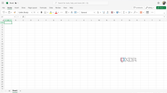 Excel running on ChromeOS
