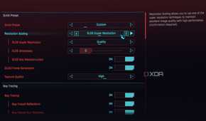 A screenshot showing the DLSS option in Cyberpunk settings.