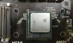 Gigabyte AM3+ motherboard with AMD FX-6300 CPU