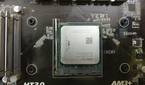 Gigabyte AM3+ motherboard with AMD FX-6300 CPU