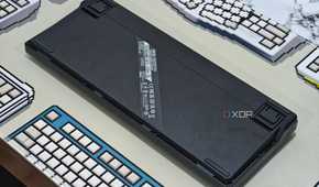 An image showing the back of the ASUS ROG Azoth keyboard.