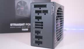 View of the be quiet! Straight Power 12 ports