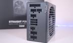View of the be quiet! Straight Power 12 ports.