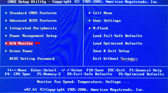 The CMOS Setup Utility interface showing a menu with various options including Standard CMOS Features, Advanced BIOS Features, and an arrow pointing to the H/W Monitor option.
