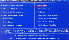 A BIOS menu screen with various settings options including Standard CMOS Features, Advanced BIOS Features, and a red arrow pointing to 'Cell Menu'.