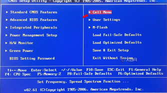A BIOS menu screen with various settings options including Standard CMOS Features, Advanced BIOS Features, and a red arrow pointing to 'Cell Menu'.
