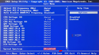 The 'Cell Menu' within the BIOS setup, with the 'Save and exit' option highlighted by a red arrow at the bottom of the screen.