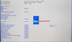 Screenshot of a HUawei BIOS showing TPM is enabled