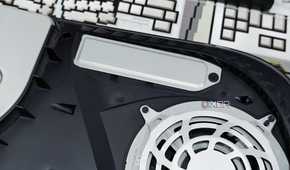 An image showing the PS5 SSD slot with a cover on it.