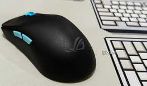 An image showing the ROG Logo on Harpe Ace Aim Lab Edition gaming mouse's palm rest area.