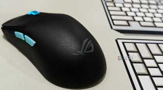 An image showing the ROG Logo on Harpe Ace Aim Lab Edition gaming mouse's palm rest area.