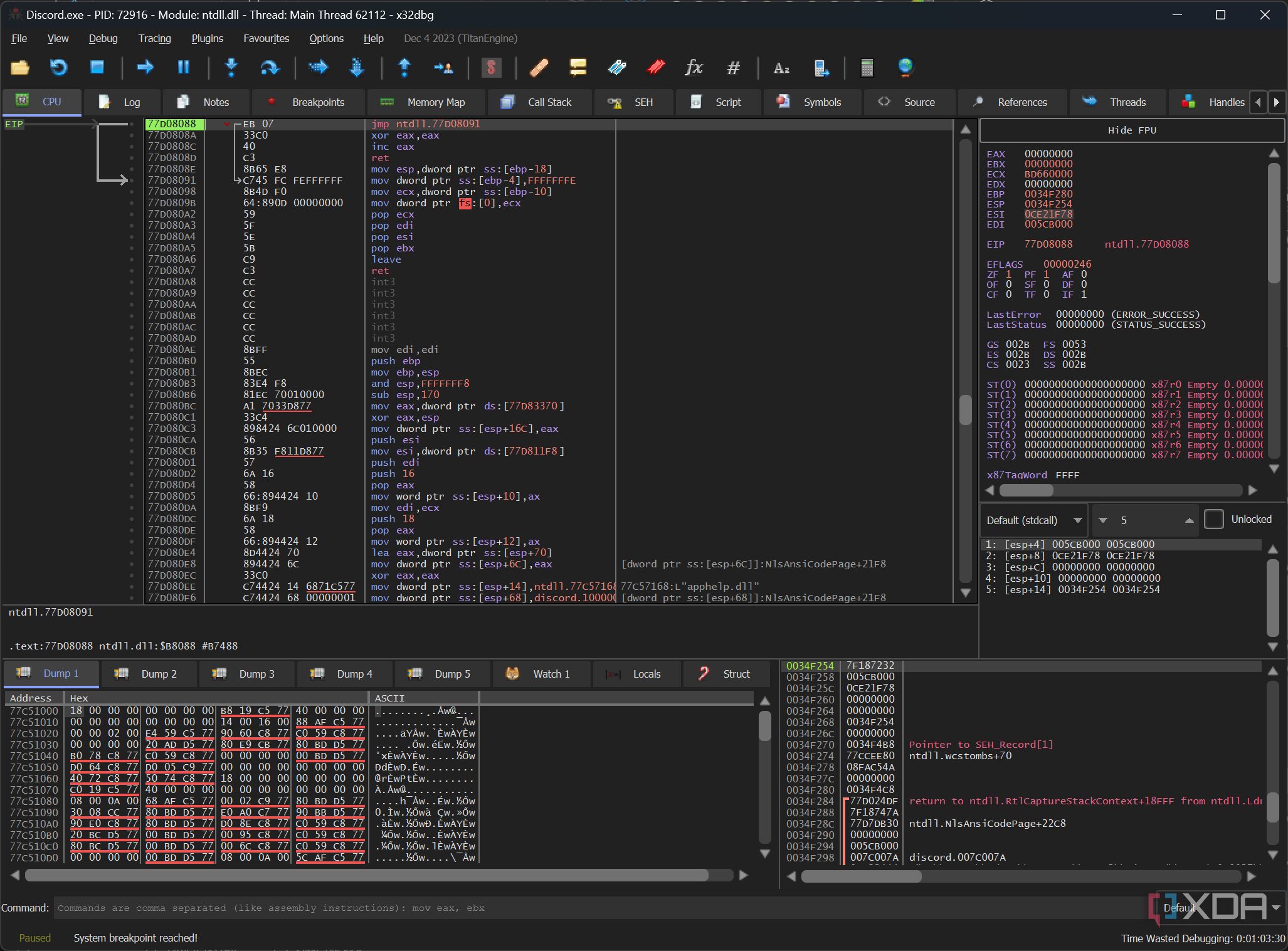 Reverse engineering: What is it and how to get started?