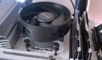 Top view of the AMD Ryzen 5 8600G cooler
