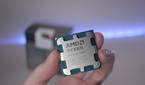 Front of the AMD Ryzen 5 8600G