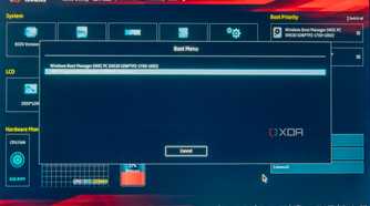 Boot menu on an Asus ROG laptop