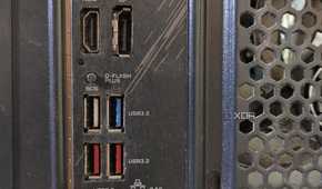 An image of Gigabyte motherboard with the BIOS Flashback button highlighted.