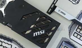 An image showing an MSI GeForce RTX 4070 Ti Super Ventus 3X backplate with MSI branding.