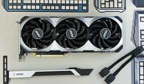An image showing an MSI GeForce RTX 4070 Ti Super Ventus 3X fans.