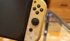 Close-up view of the analog stick on a Nintendo Switch controller