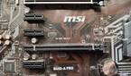 An image of a motherboard with the PCIe slots highlighted.