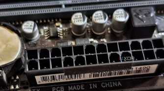 An image showing an ATX power connector on motherboard.