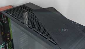 An image showing the removable top mesh panel of Antec P20C PC case.