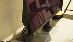The bottom half of the Alienware QD-OLED 27.