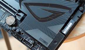 An image showing the ROG branding on an ASUS ROG gaming motherboard.