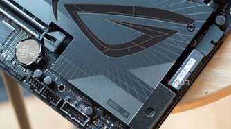 An image showing the ROG branding on an ASUS ROG gaming motherboard.